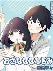 留言板高频问题整理配图